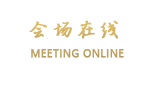 珠海星都酒店